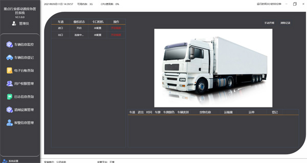 20211030\\\\671c96f537260538981b2e2bcbe94d49.jpg 671c96f537260538981b2e2bcbe94d49.jpg